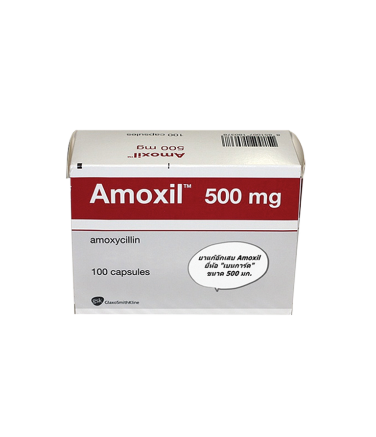 Amoxil 500mg Capsule Rose Pharmacy Medicine Delivery