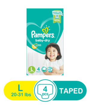 pampers newborn price check