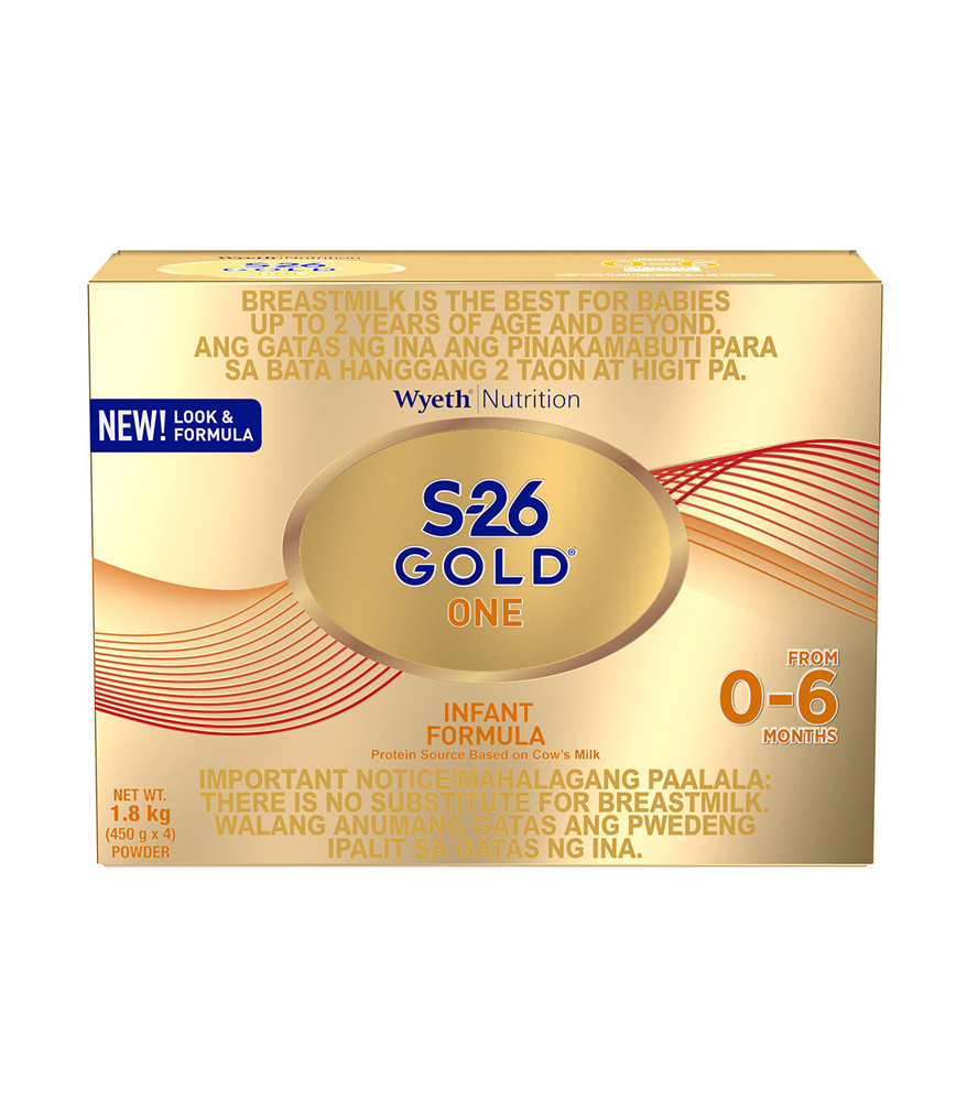 S-26 GOLD ONE 1.8KG – Rose Pharmacy