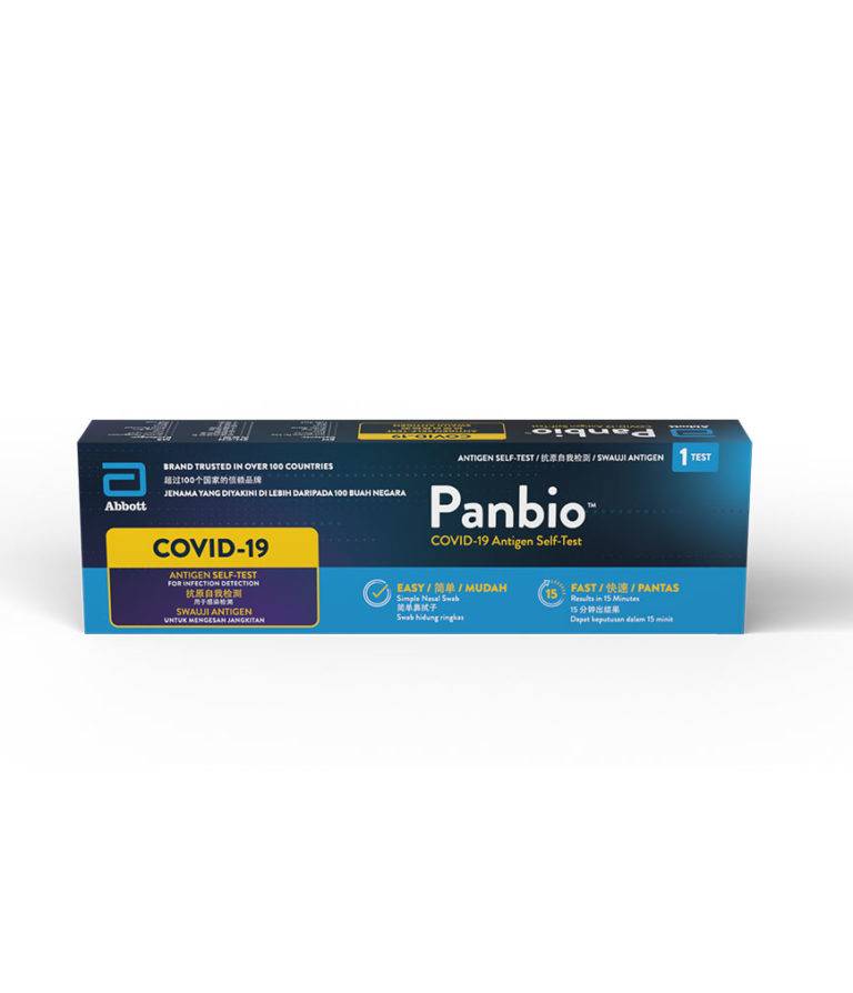 PANBIO COVID19 ANTIGEN SELFTEST1 - Rose Pharmacy Medicine Delivery